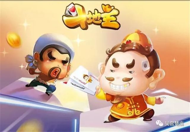 探索3D斗地主，虚拟世界的智慧与乐趣，探索3D斗地主，虚拟世界的智慧与乐趣