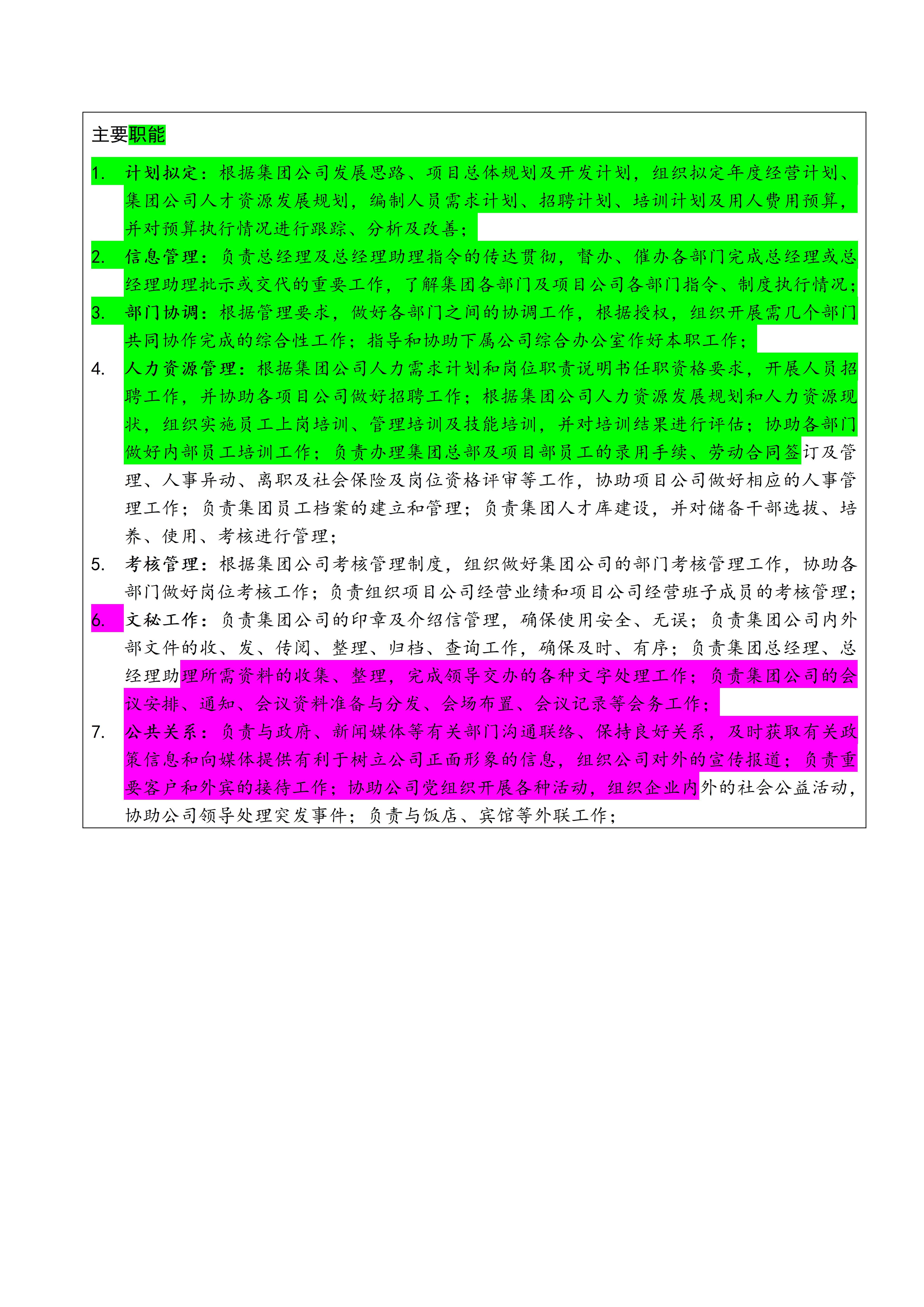 2021年第128期双色球开奖结果，幸运的碰撞与梦想的绽放，2021年第128期双色球，幸运碰撞下的梦想绽放