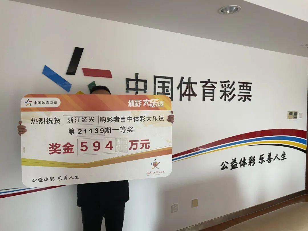 探索中国体彩官方唯一指定网站，安全、便捷、公正的购彩新体验，中国体彩官方唯一指定网站，安全、便捷、公正的购彩新选择
