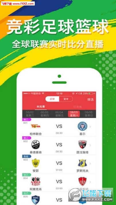 福彩3D太湖神字图，神秘与艺术的完美融合，福彩3D太湖神字图，神秘与艺术的完美融合