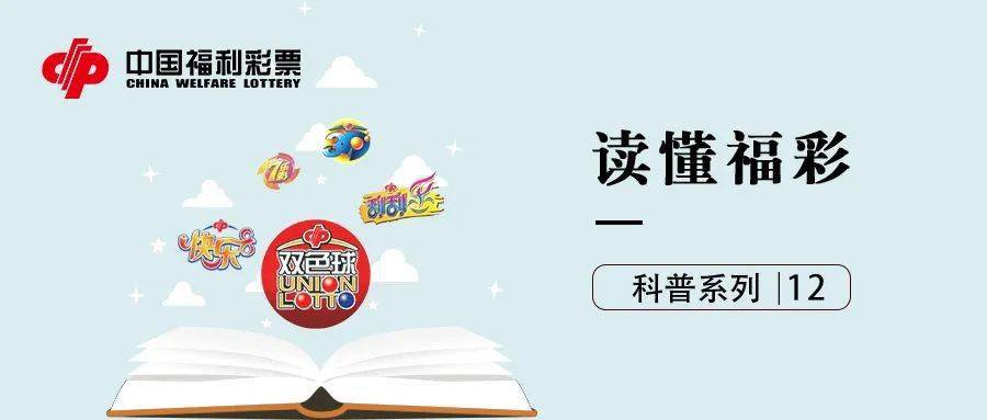 澳门天天开奖现场，揭秘全球瞩目的彩票直播盛宴，澳门天天开奖现场，全球瞩目的彩票直播盛宴揭秘