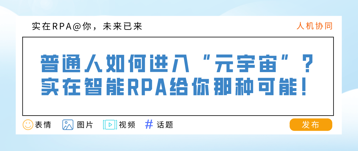梅春专家专栏，解锁未来教育的密钥—个性化学习与智能技术的融合，解锁未来教育，梅春专家专栏探讨个性化学习与智能技术的融合