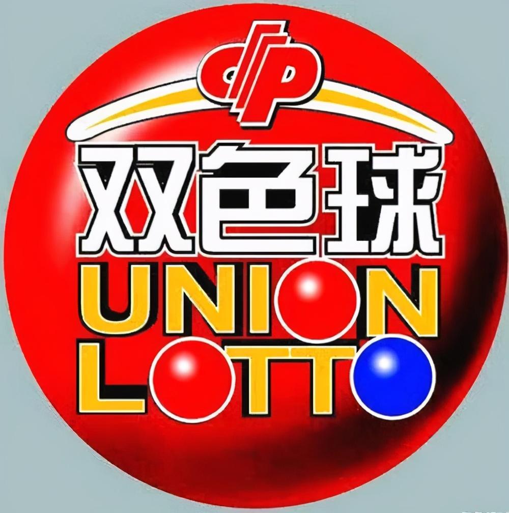 篮球选号10个诀窍，解锁篮球彩票的秘密，解锁篮球彩票的秘密，10个篮球选号诀窍