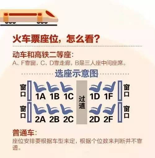 春节后大乐透何时开售？揭秘新春彩市盛宴的启动时刻，春节后大乐透开售时间揭秘，新春彩市盛宴的启动时刻