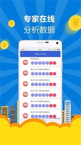 彩之网手机版免费下载，解锁精彩娱乐新体验，彩之网手机版免费下载，开启精彩娱乐新体验