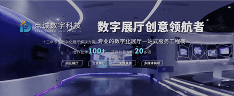 深圳福彩开奖直播，透明化、科技化与公众信任的桥梁，深圳福彩开奖直播，构建透明化、科技化与公众信任的桥梁