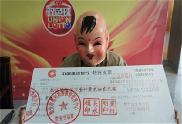 深圳彩票开奖结果，揭秘城市幸运密码，深圳彩票开奖揭秘，探寻城市幸运密码