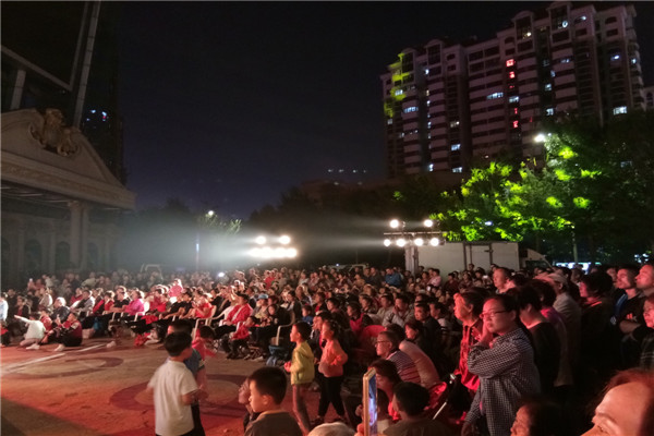 龙江风采体彩，点亮生活，共筑梦想的璀璨光芒，龙江风采体彩，点亮生活，共筑梦想的璀璨光芒