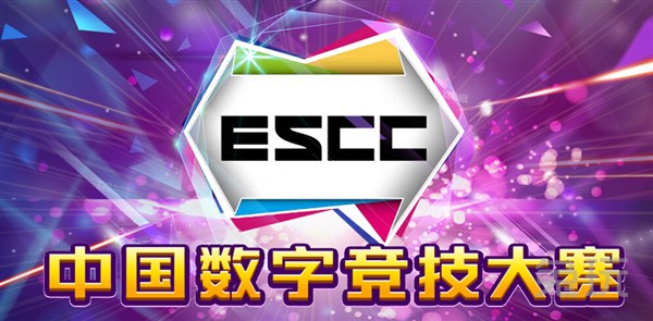 006直播，重塑体育赛事直播的未来，006直播，引领体育赛事直播新未来