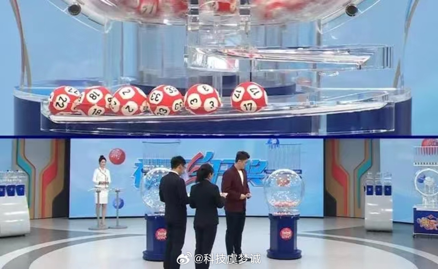 双色球热潮下的媒体擂台，理性与幸运的较量，双色球热潮中的媒体擂台，理性与幸运的较量