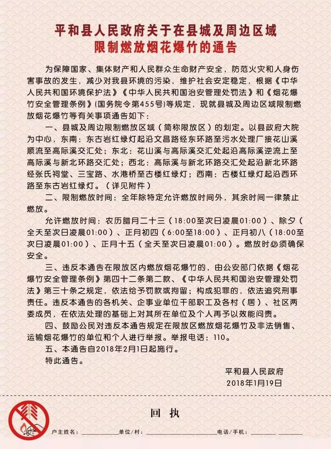 揭秘三D太湖钓叟字谜（正版）17500，一场智慧与运气的较量，揭秘三D太湖钓叟字谜（正版）17500，智慧与运气的精彩对决