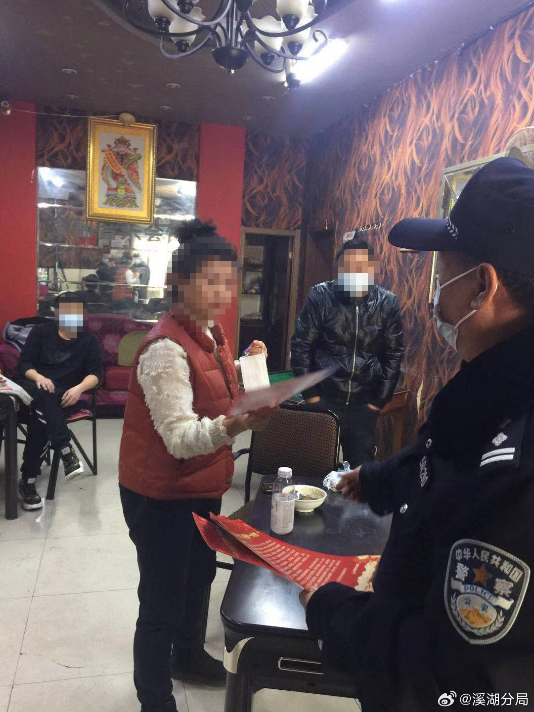 彩票中心周边安全环境探析，关于彩票中心附近有劫匪吗的公众疑虑与事实解析，彩票中心周边安全环境深度剖析，公众疑虑与事实真相