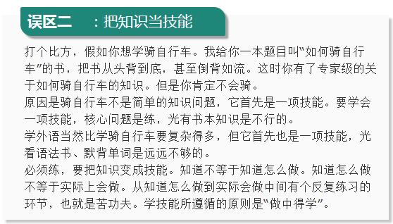 七码阶梯倍投方案，理性与策略的完美结合，七码阶梯倍投方案，理性与策略的智慧融合