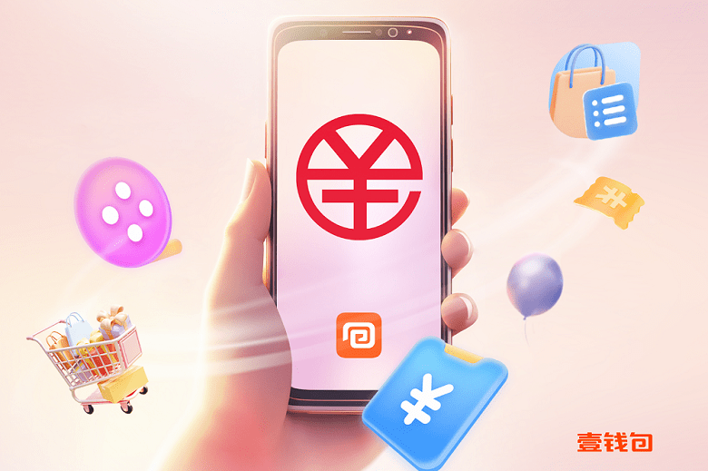 探索山西体彩app，便捷、安全、乐趣并存的数字彩票新体验，探索山西体彩app，便捷、安全、乐趣的数字彩票新体验