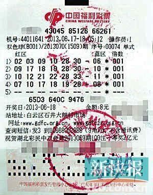 福彩3D字谜与太湖字谜，探索数字背后的文化与智慧，福彩3D字谜与太湖字谜，探寻数字背后的文化与智慧