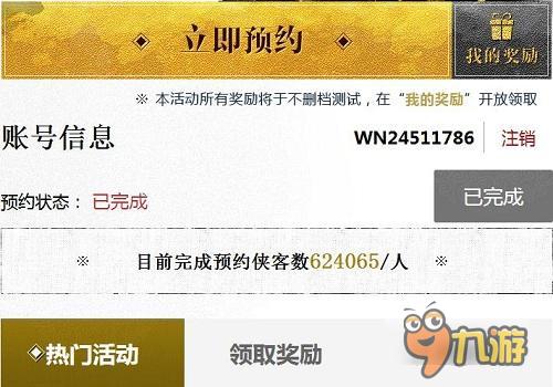 3D技巧，提升直选准确率至100%的秘密，解锁3D直选100%准确率的秘密，高级技巧与策略