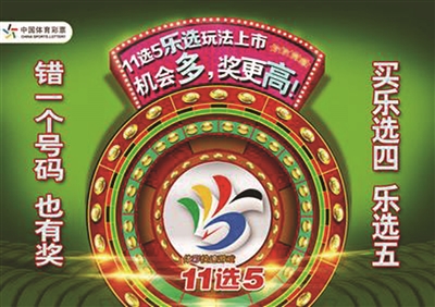 探索家彩湖南体彩乐彩论坛，一个彩民的交流乐园，彩民的交流乐园，探索家彩湖南体彩乐彩论坛