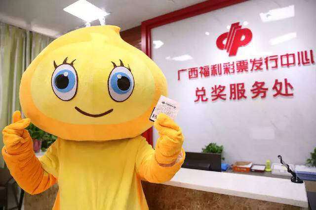 探索双色球交流论坛社区，彩民的智慧碰撞与梦想交汇，双色球交流论坛，彩民智慧碰撞与梦想交汇的舞台