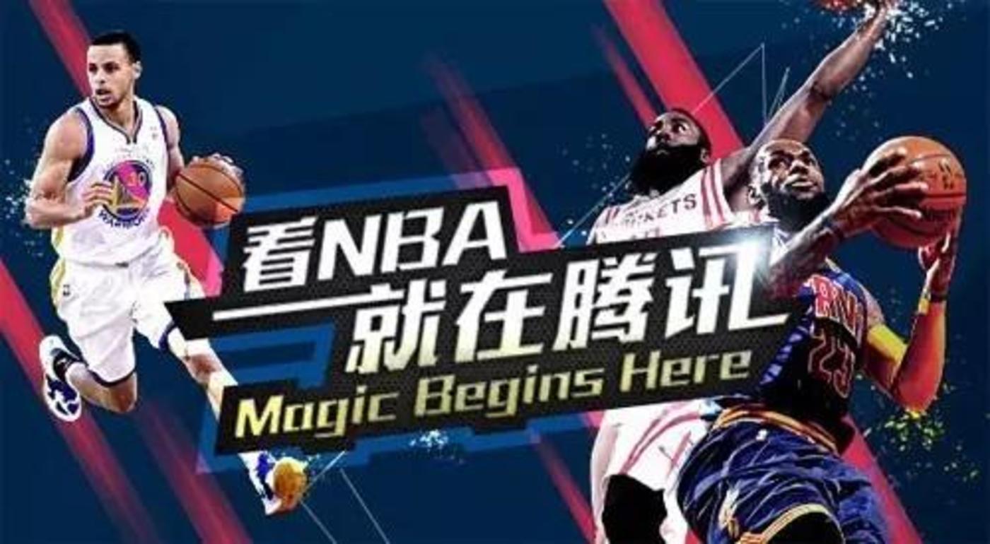 NBA竞猜，揭秘篮球迷的激情与期待，NBA竞猜，篮球迷的激情与期待揭秘