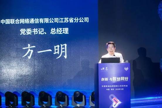江苏十五选五，数字背后的智慧与机遇，江苏十五选五，数字背后的智慧与未来机遇
