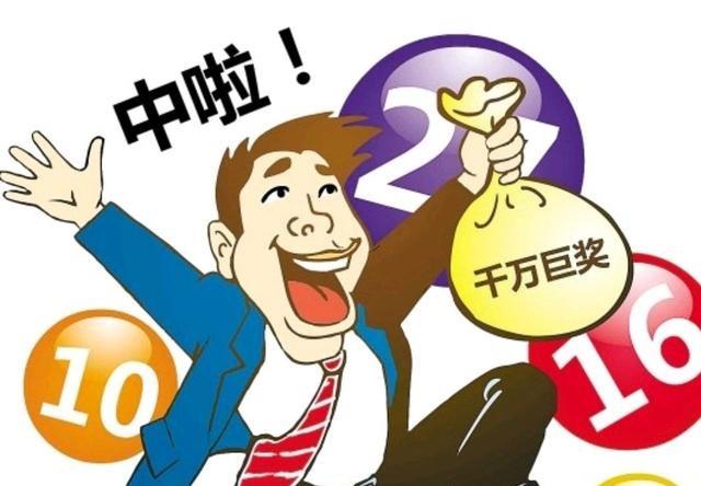 中国福利彩票双色球兑奖规则全解析，双色球中奖攻略，中国福利彩票兑奖规则全解析
