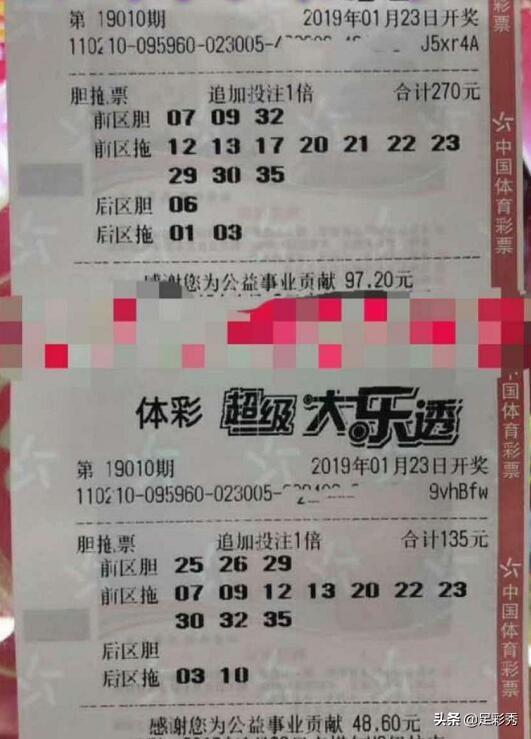 探索双色球144期的神秘开奖时刻，揭秘双色球144期，神秘开奖时刻的背后