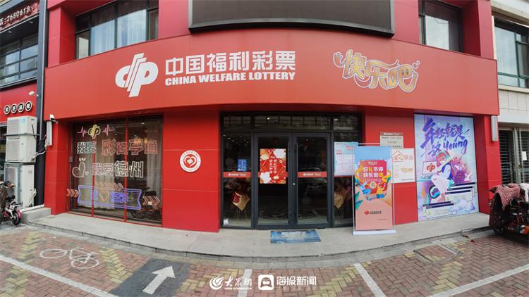 探索中国福利彩票网站排行榜，揭秘安全、信誉与用户体验的奥秘，揭秘中国福利彩票网站排行榜，安全、信誉与用户体验的深度探索