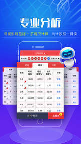 体彩在线购买，便捷、安全与未来趋势，体彩在线购买，便捷、安全与未来趋势的引领者