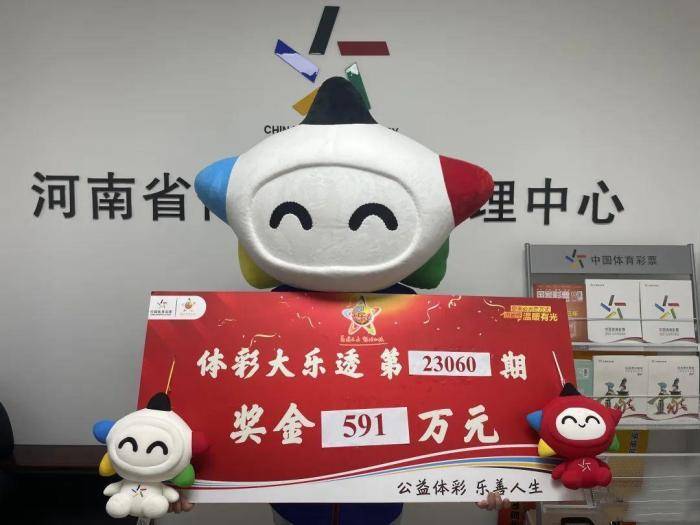 彩票合买，共享幸运的智慧之举，共享幸运的智慧，彩票合买策略