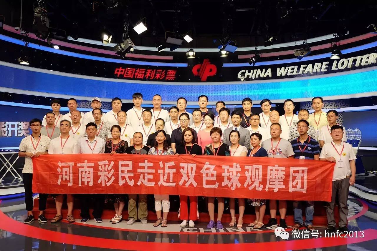 企业文化 第92页