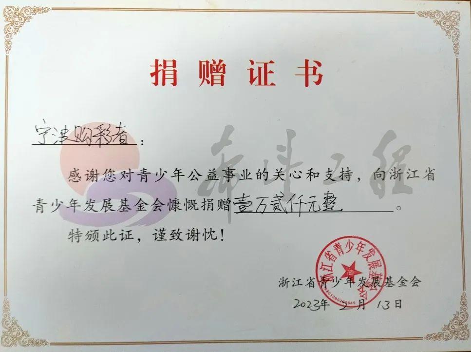 掌握大乐透技巧，科学选号方法揭秘，大乐透选号秘籍，掌握科学技巧，提升中奖概率