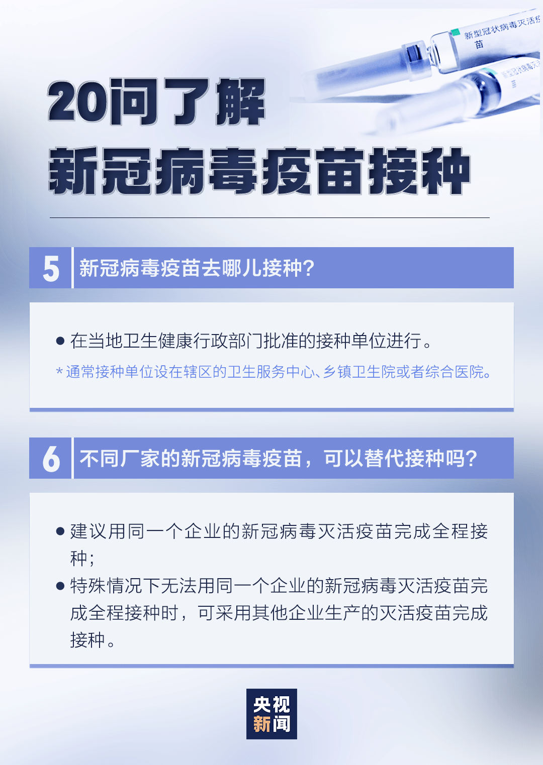 澳客竞彩网首页官网旧版，回顾与反思，理性看待网络平台的变迁，澳客竞彩网旧版首页，回顾、反思与理性看待网络平台的变迁