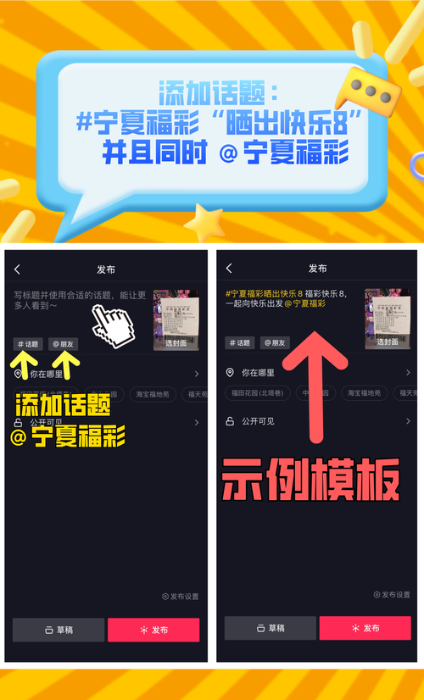 乐彩网论坛