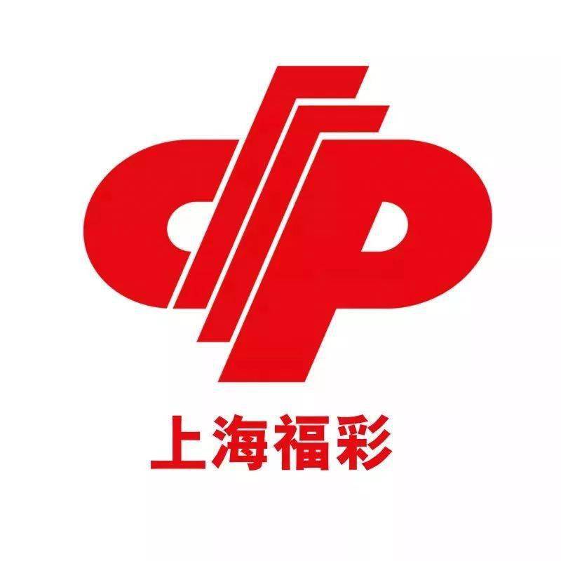 探索上海福利彩票网站的奥秘与魅力，揭秘上海福利彩票网站，探索数字背后的奥秘与魅力