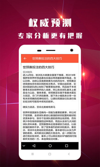 昨晚香港王中王开奖结果揭晓，幸运时刻的瞬间与期待，香港王中王开奖揭晓，幸运时刻的瞬间与期待