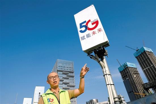 深圳电信图库，数字时代的城市脉络与未来展望，深圳电信图库，数字时代下的城市脉络与未来展望