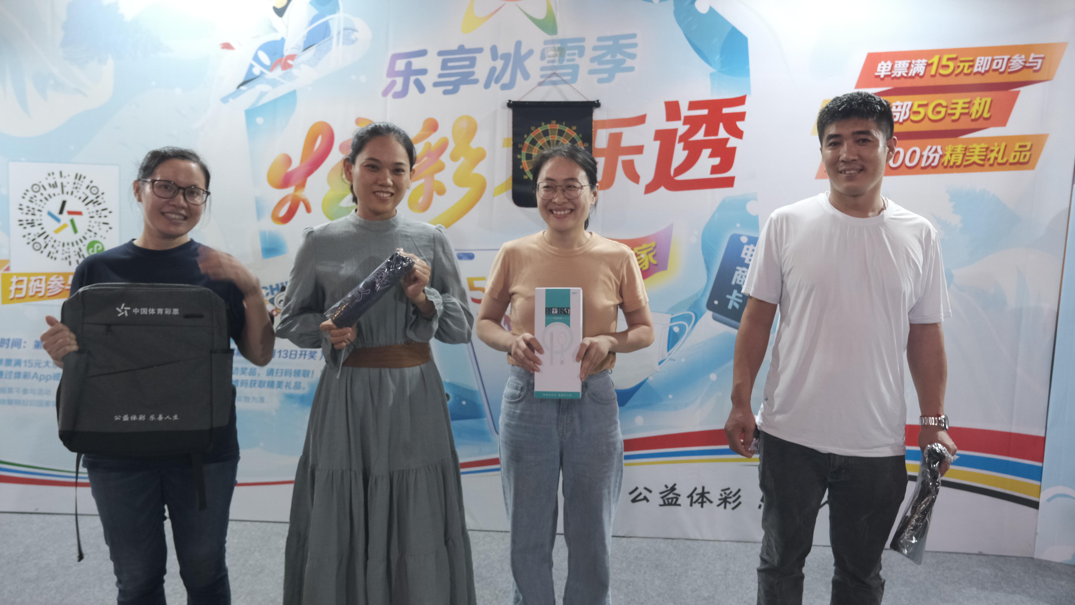 探索海口彩票官方网站，安全、便捷的购彩新体验，探索海口彩票官方网站，开启安全便捷的购彩新旅程