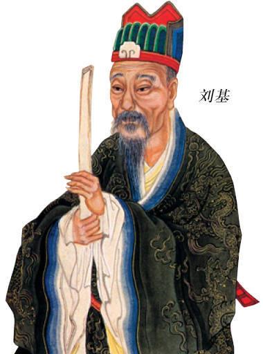 揭秘刘伯温一肖一码，历史迷雾中的智慧之光，刘伯温一肖一码揭秘，历史迷雾中的智慧之光