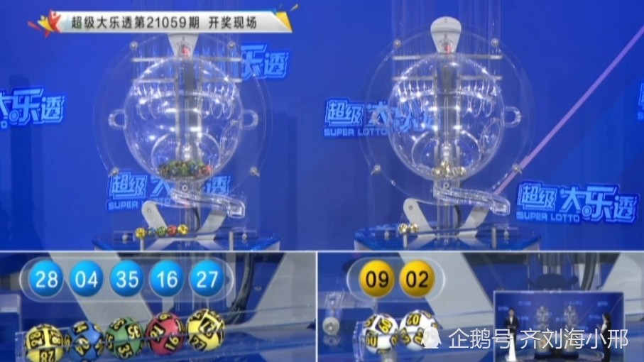 浙江省体彩大乐透超长版走势图，揭秘数字背后的奥秘，揭秘浙江体彩大乐透超长版走势图，数字背后的奥秘