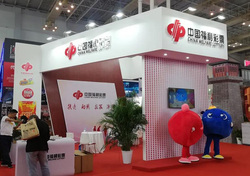 浙江省福利彩票管理中心官网，公益与梦想的桥梁，浙江省福利彩票管理中心官网，公益与梦想的桥梁