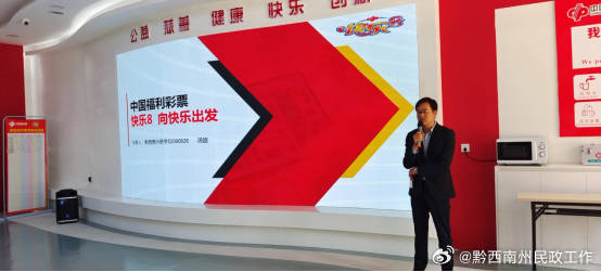 福彩快乐8，深度解析与策略分享—来自福彩快乐8分析论坛的洞察，福彩快乐8深度解析与策略分享，来自福彩快乐8分析论坛的洞察