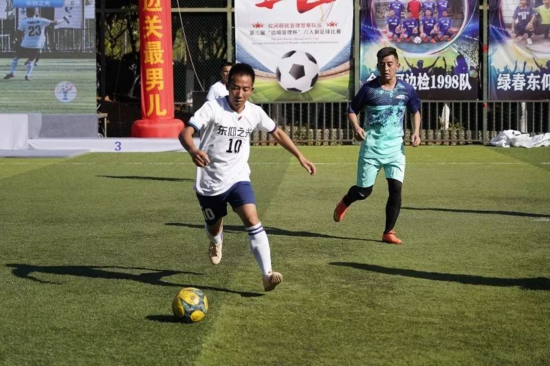 7月11日足球盛宴，激情与梦想的碰撞，7月11日足球盛宴，激情与梦想的激情碰撞