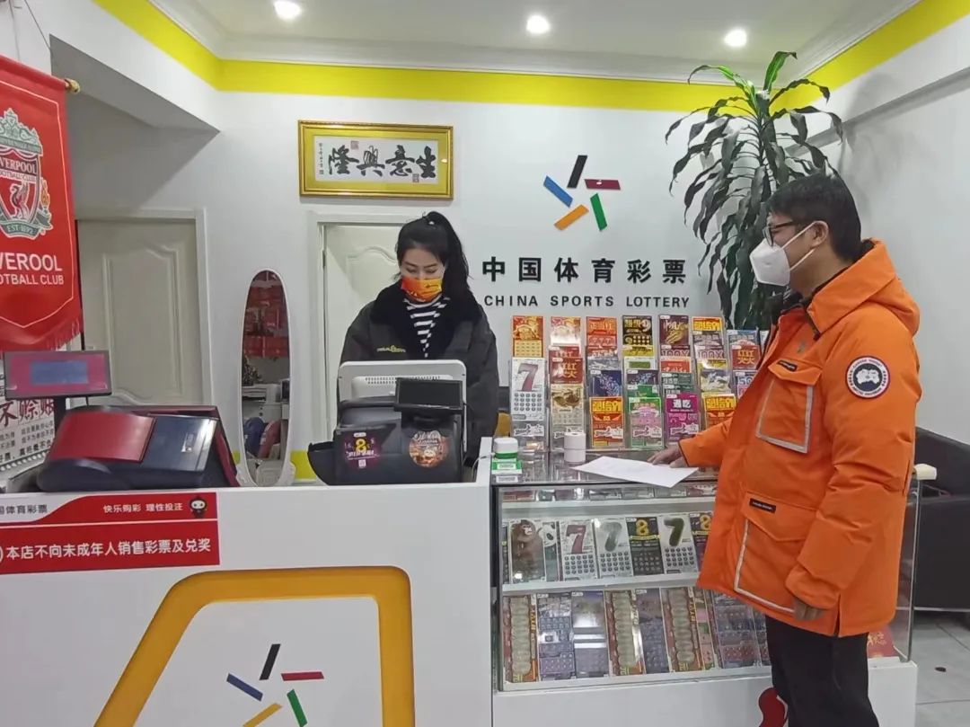 掌中世界，一触即购—探索体彩在手机上购买世界杯彩票的便捷与挑战，掌中世界，一触即购，探索体彩在手机上购买世界杯彩票的便捷与挑战