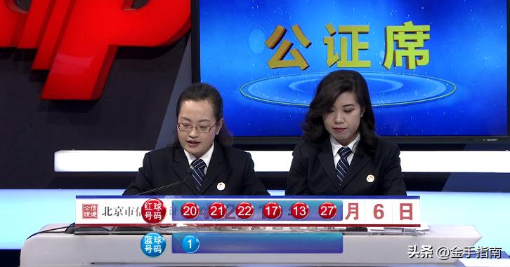 见证奇迹，香港开奖现场直播—今晚26期开奖号码揭秘，见证奇迹，香港今晚26期开奖号码现场直播揭秘