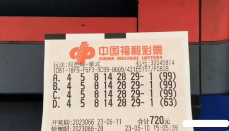 今晚见证奇迹，香港开奖现场直播结果揭秘，今晚见证奇迹，香港开奖现场直播结果揭秘