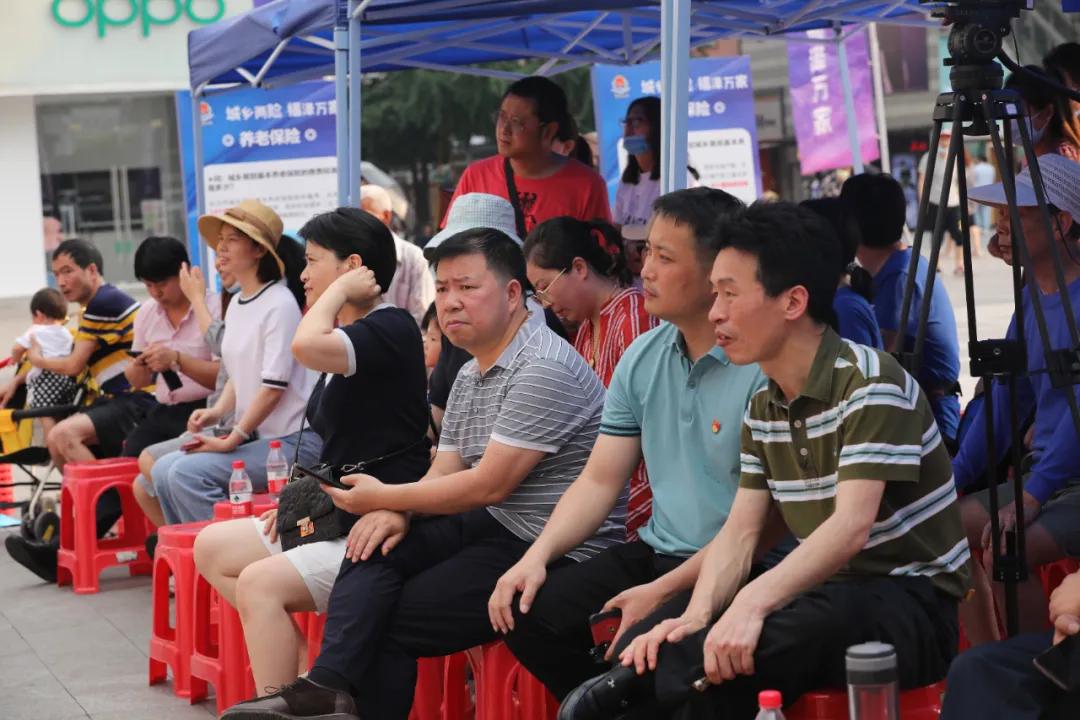 2020年香港开奖记录