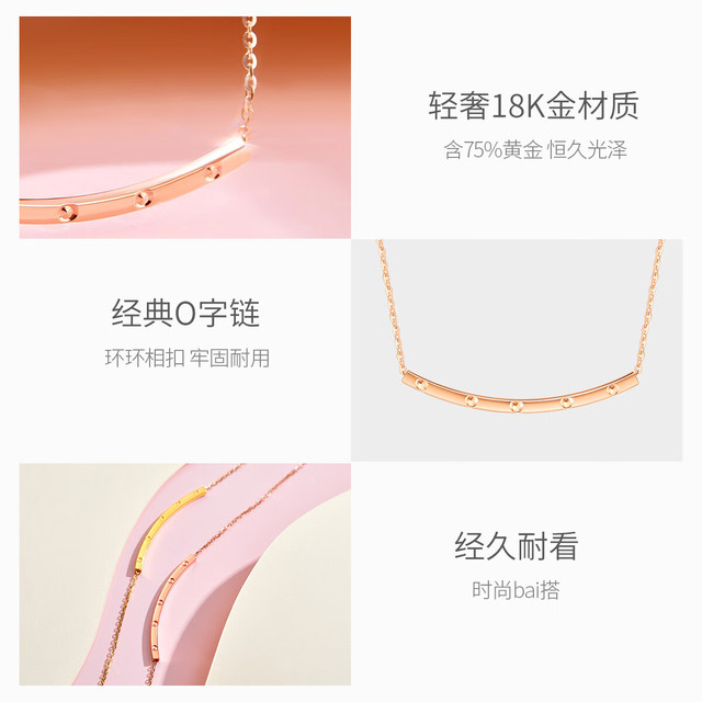 彩金项链，时尚与价值的完美邂逅—价格区间与选购指南，彩金项链，时尚与价值的完美邂逅——价格区间与选购指南