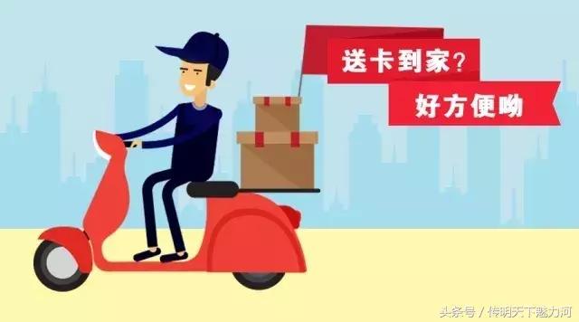 免费选号，中国移动的全新体验，中国移动全新体验，免费选号，畅享自由