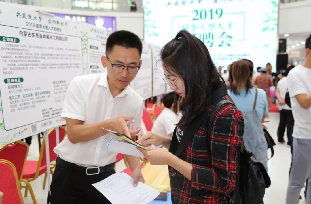 官网招聘信息发布，企业与求职者的桥梁，搭建桥梁，官网招聘信息发布助力企业与求职者精准对接