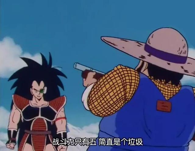 企业文化 第80页